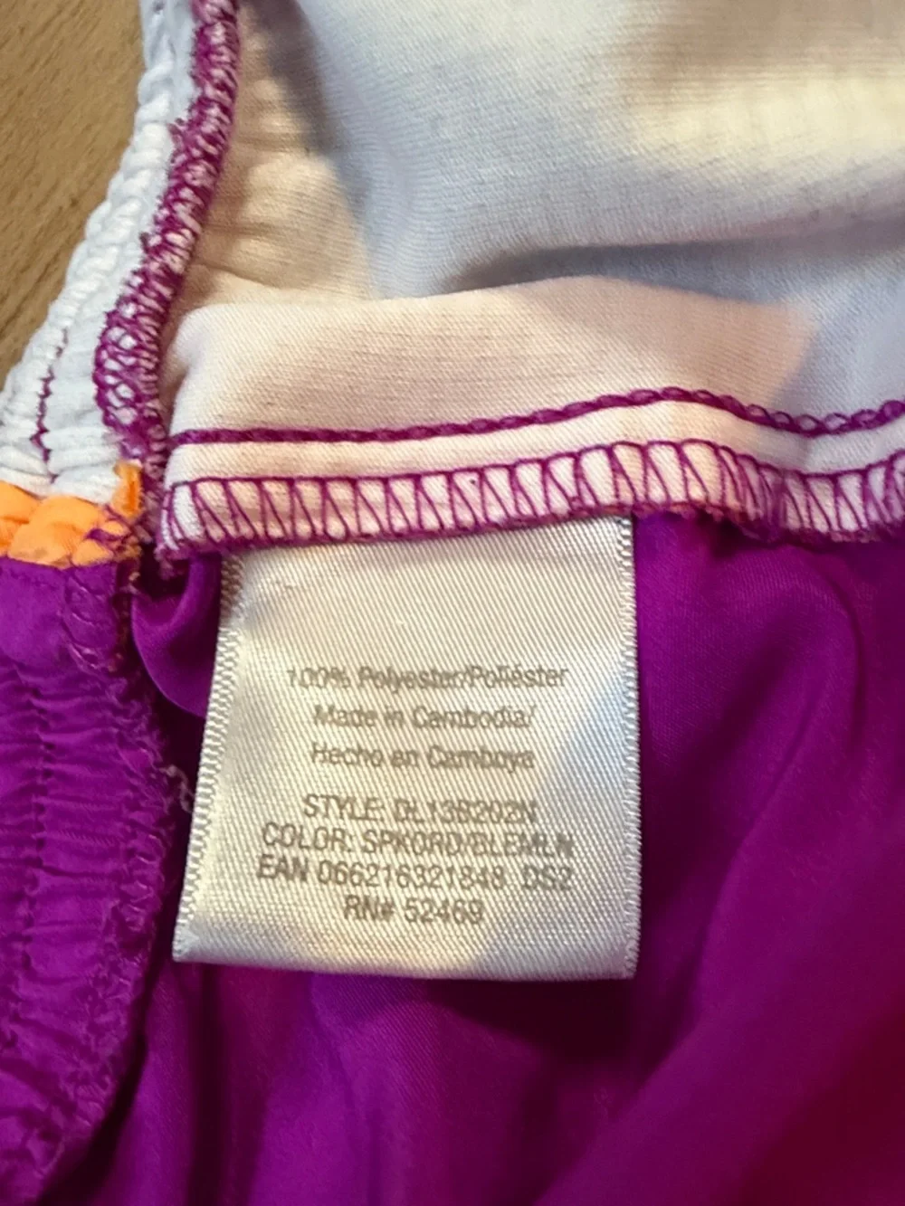 Danskin Now Magenta Athletic Shorts with Yellow Trim and White Panels Womens M